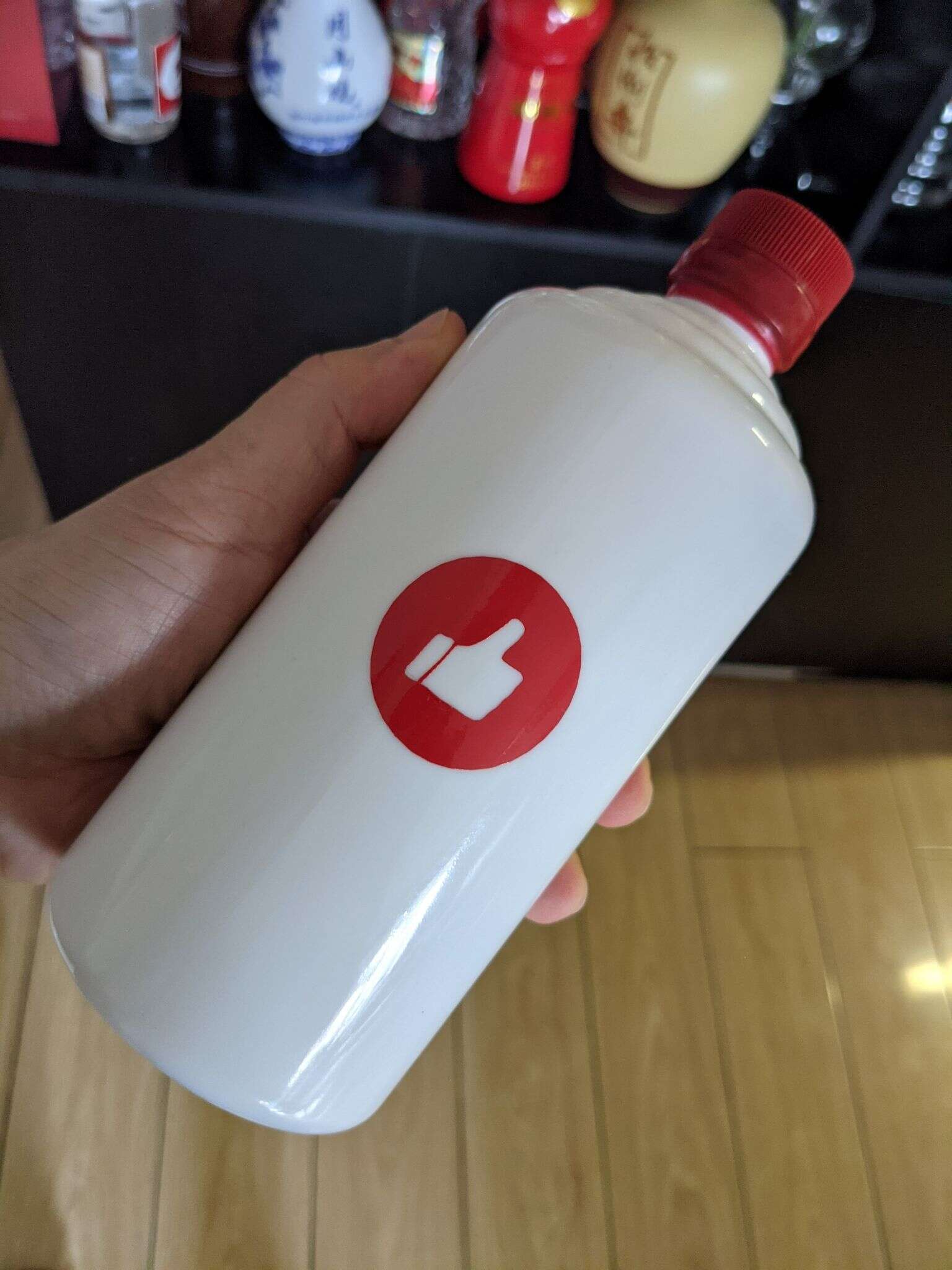 有赞 定制酱香 20210620 062625030